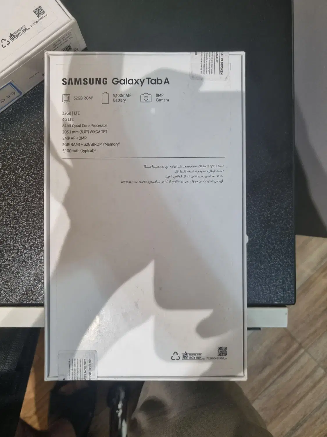 تبلت سامسونگ مدل Tab A (SM-T295)|تبلت|تهران, منیریه|دیوار