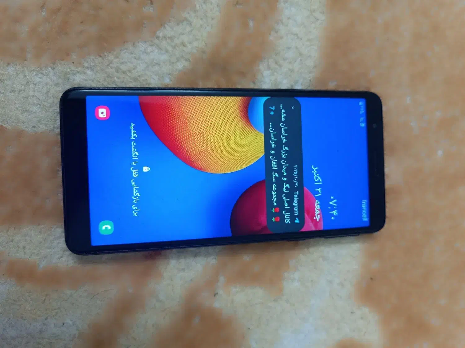 موبایل|موبایل|گلبهار, شهر جدید گلبهار|دیوار