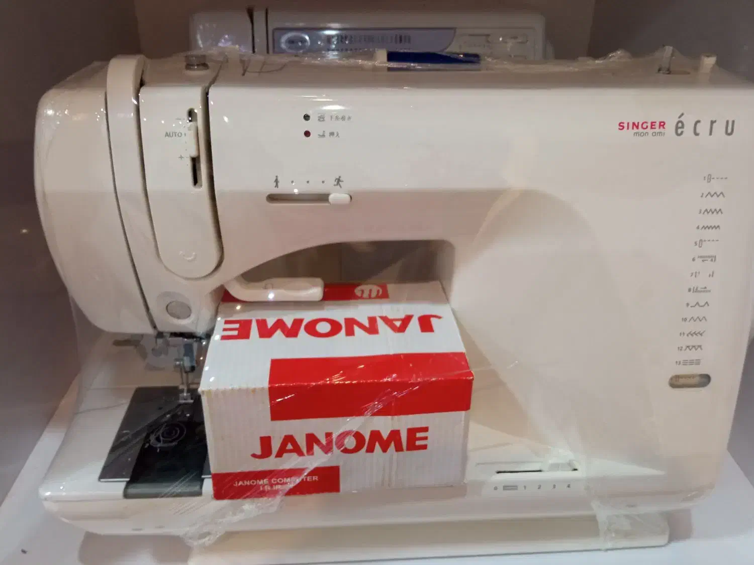 چرخ خیاطی|چرخ خیاطی و ریسندگی|برازجان, |دیوار