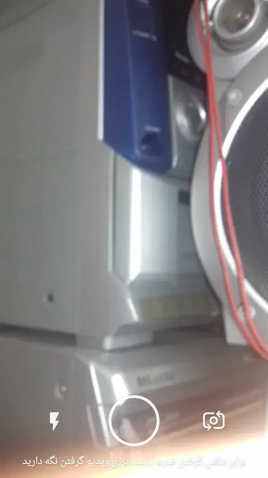 سیدی و باند|سیستم صوتی خانگی|اردبیل, |دیوار