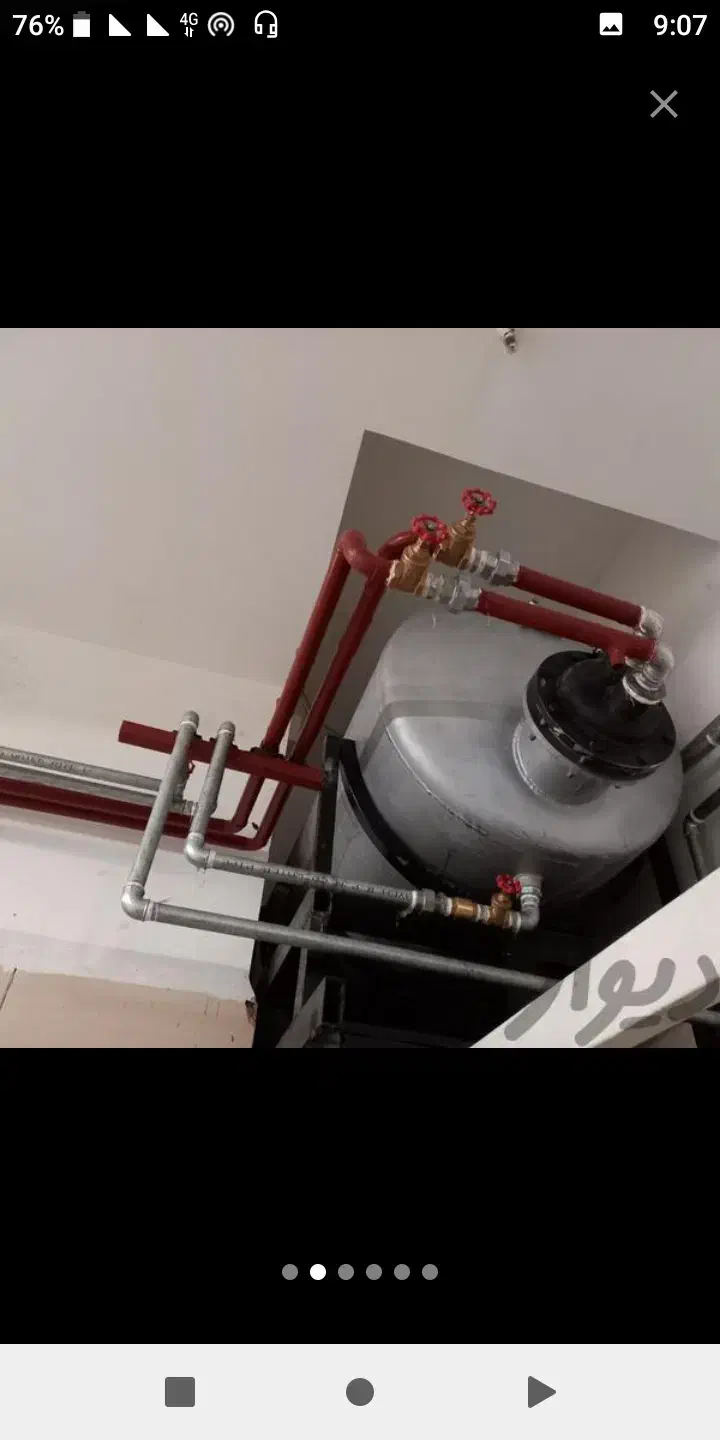 تاسیسات شوفاژ لوله کشی برق کاری جوشکاری|خدمات پیشه و مهارت|رشت, جهاد|دیوار