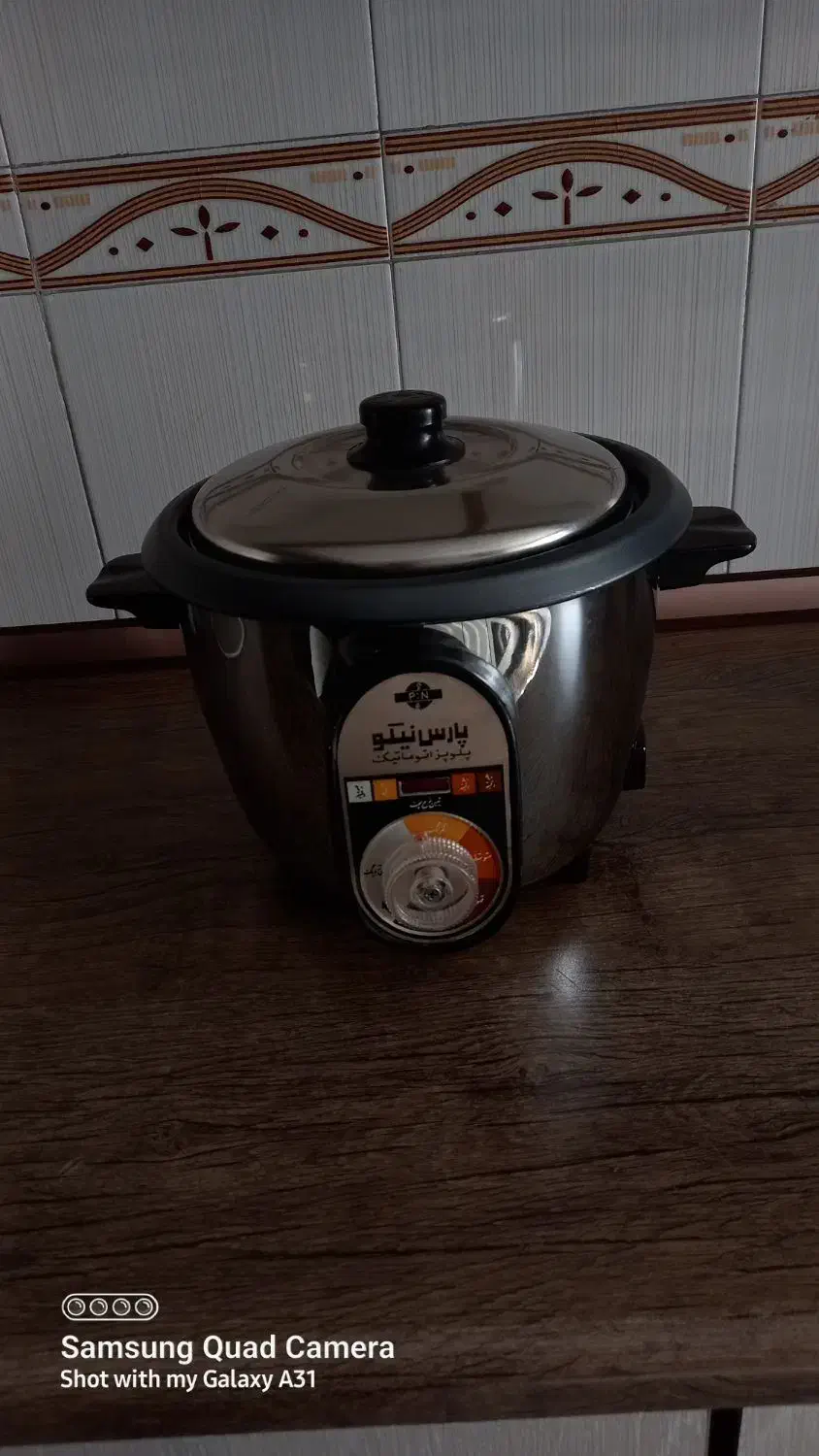 آبمیوه گیری|ظروف پختوپز|باقرشهر, |دیوار