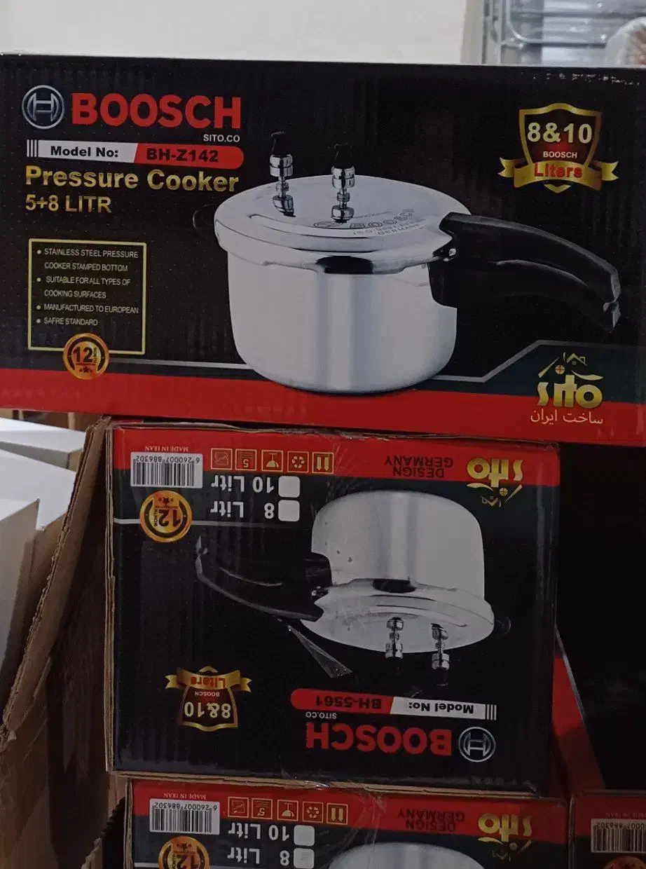 فشار سنج سخنگو|آرایشی، بهداشتی، درمانی|زرند, |دیوار