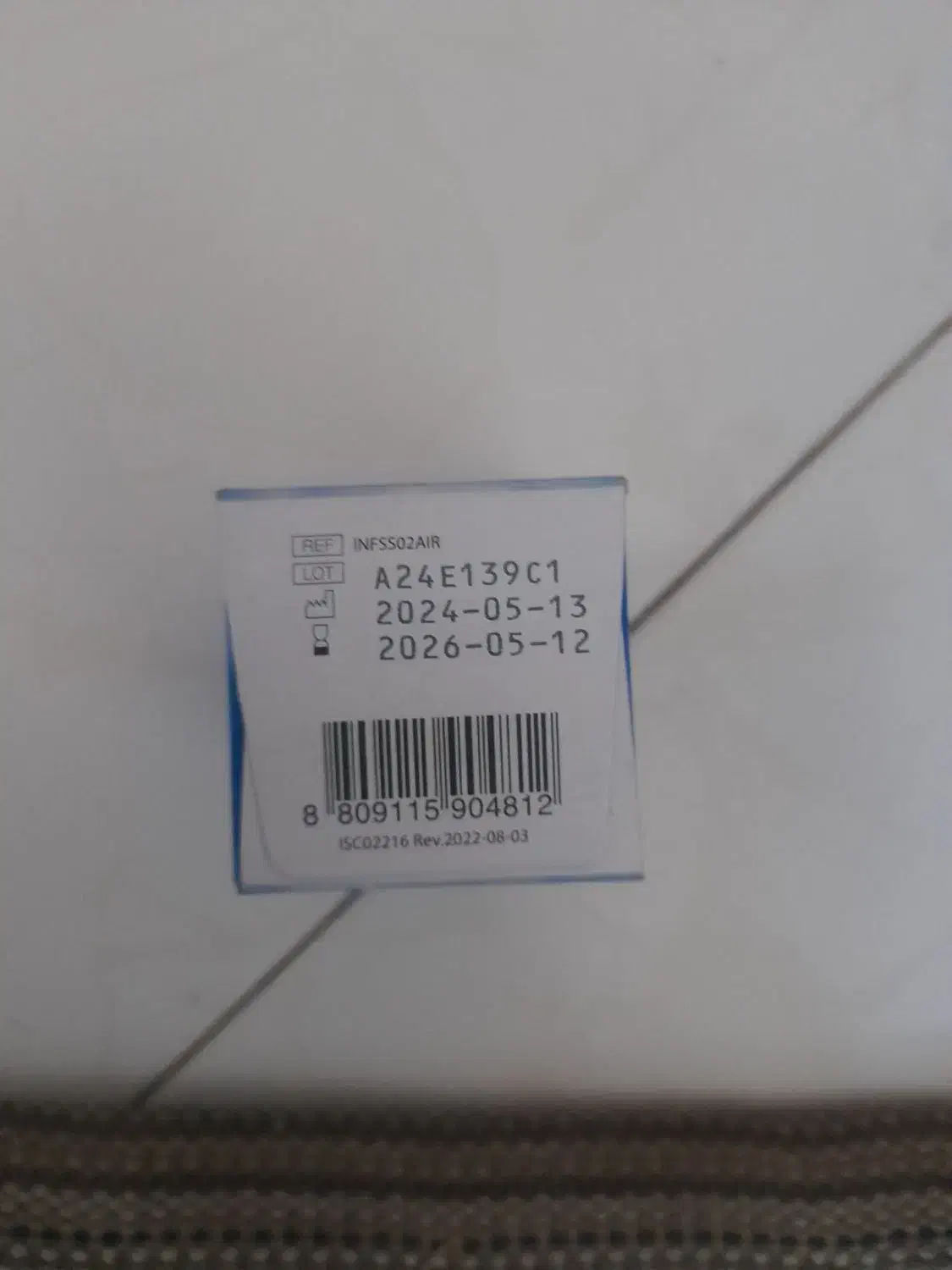 نوار قند خون|آرایشی، بهداشتی، درمانی|ملکآباد, |دیوار