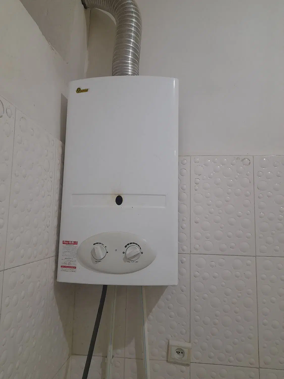 آب گرم کن ایران شرق|آبگرمکن، پکیج، شوفاژ|ساوه, |دیوار