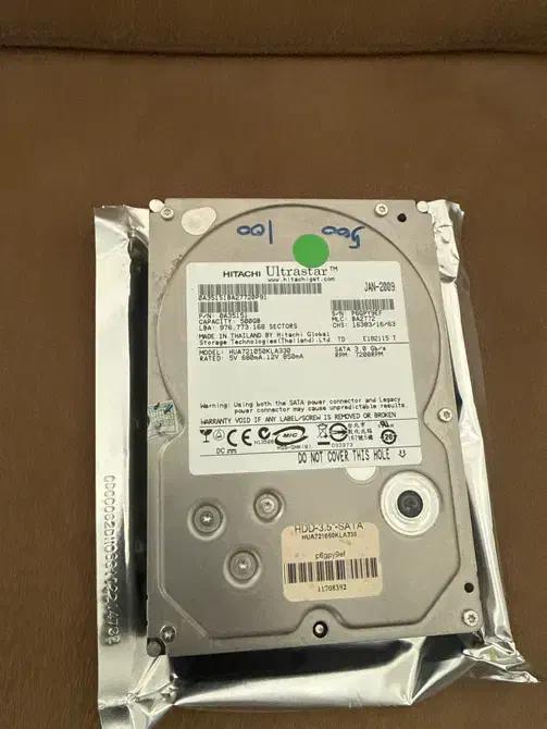 هارد دیسک اینترنال SATA 500G|قطعات و لوازم جانبی رایانه|تهران, نظامی گنجوی (توانیر)|دیوار