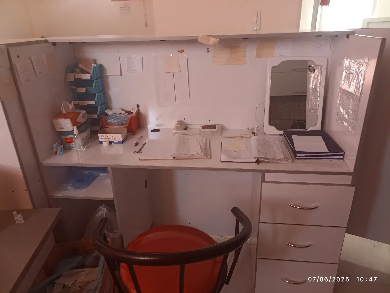 تجهیزات کامل مطب پزشکی|پزشکی|یزد, |دیوار