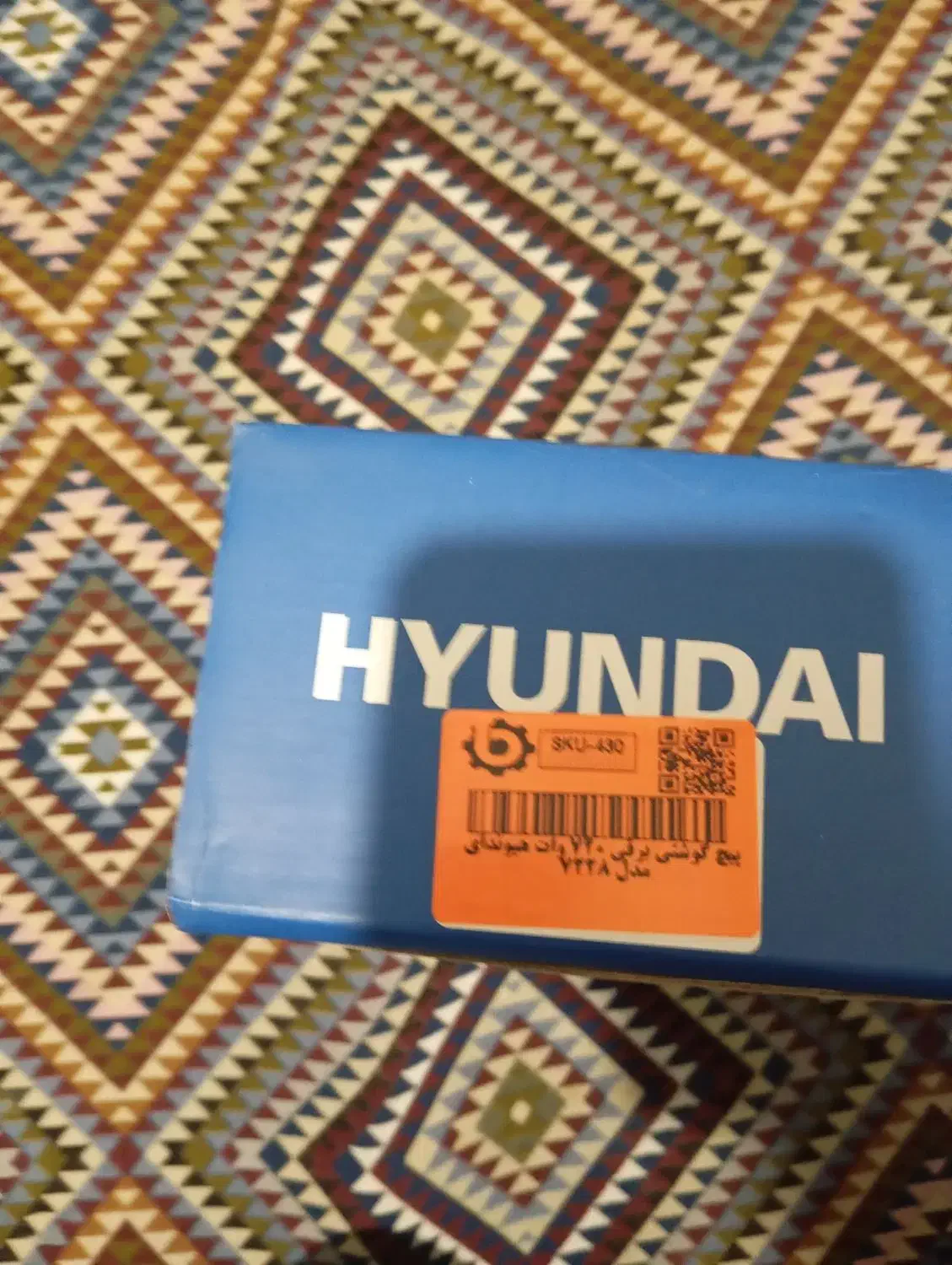 پیچ گوشتی برقی|ابزارآلات|سنندج, |دیوار