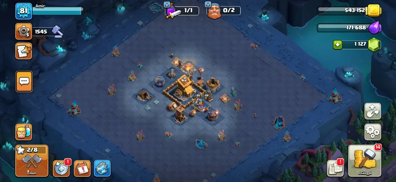 اکانت کلش اف کلنز|کنسول، بازی ویدئویی و آنلاین|برخوار, |دیوار