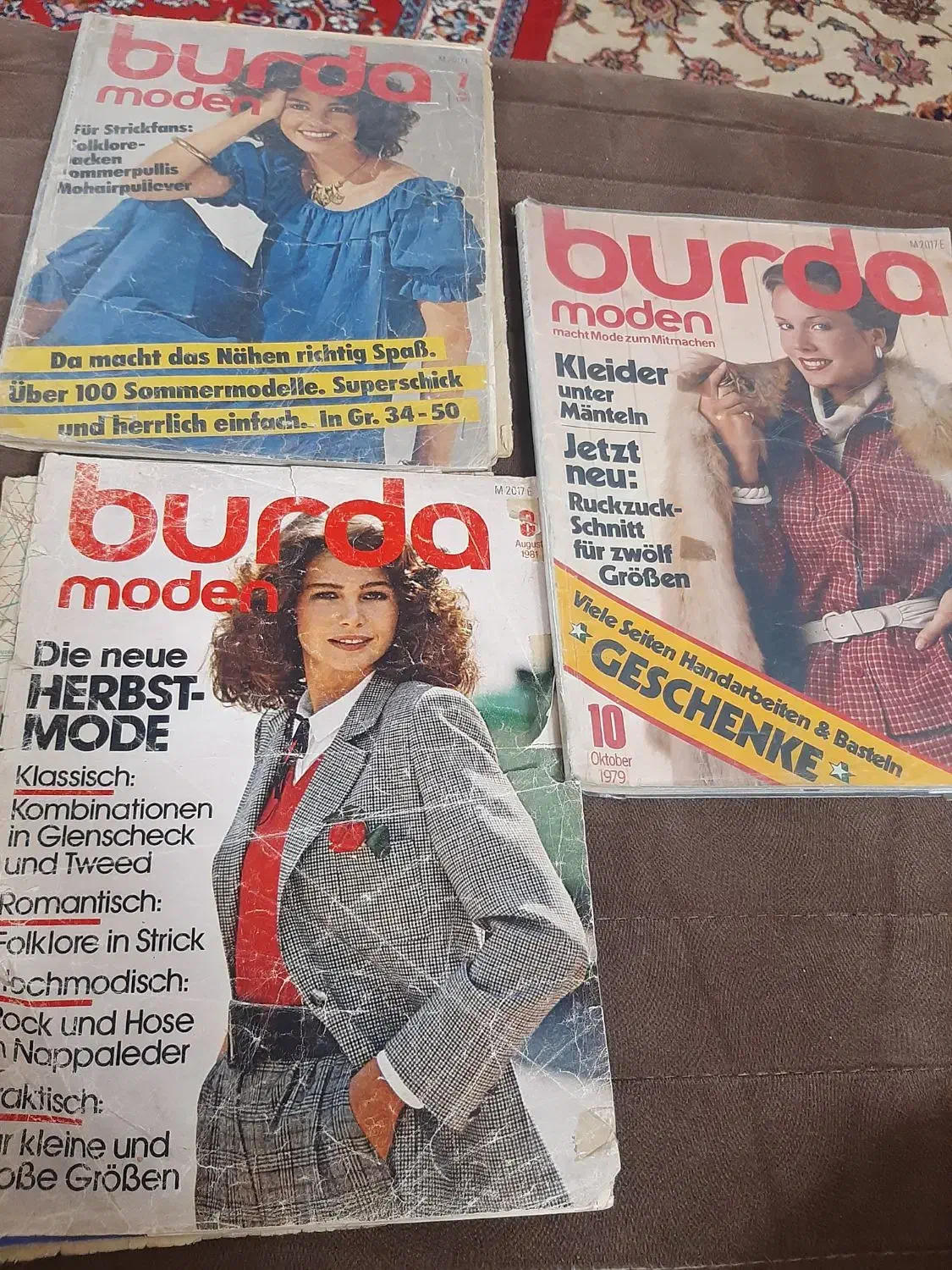 تعدادی بوردا آلمانی.مجله هنرومردم .حمایت حیوانات|مجلات|کرج, عظیمیه|دیوار