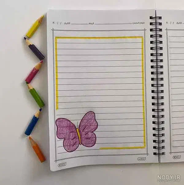 تزیین دفتر مشق و نقاشی|لوازم التحریر|برازجان, |دیوار