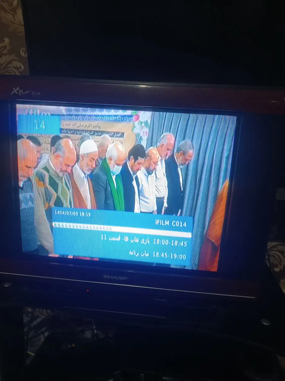 تلویزیون قدیمی|تلویزیون و پروژکتور|مشهد, شهرک شهید باهنر|دیوار