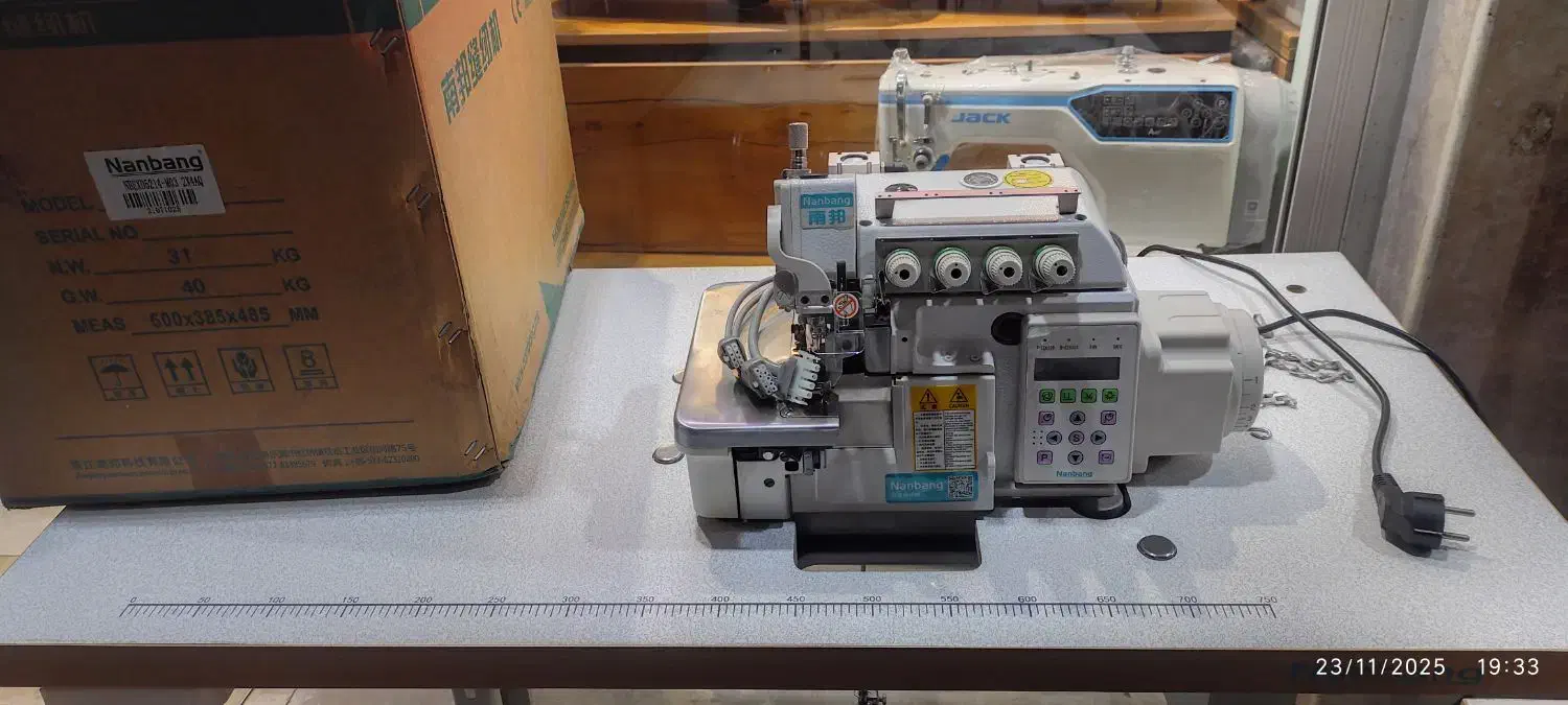 چرخ سردوز چهار نخ سرنخ زن دار نانبنگ|چرخ خیاطی و ریسندگی|رشت, حسین آباد|دیوار