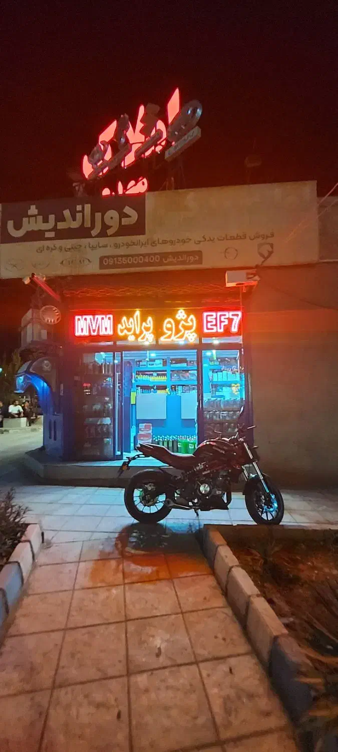 لوازم یدکی خودرو و تعمیرخودرو به صورت اقساط|قطعات یدکی و لوازم جانبی|کرمان, |دیوار