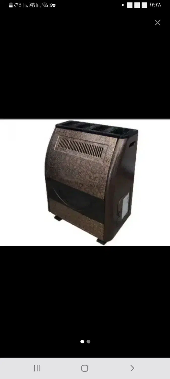 بخاری گازی نگین مشهد|بخاری، هیتر، شومینه|شاهین‌شهر, شهرک هشت بهشت|دیوار