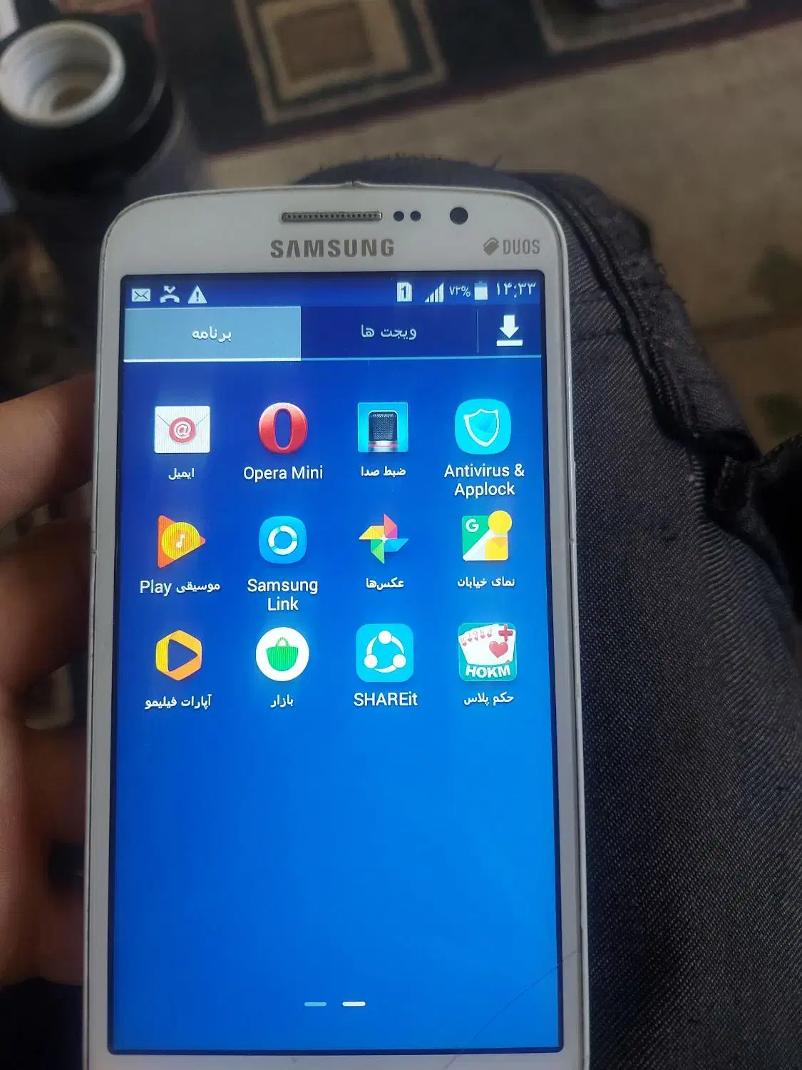 گوشی سامسونگ گرند۲ سالم دوسیم درحد نو|موبایل|شیراز, احمدآباد|دیوار