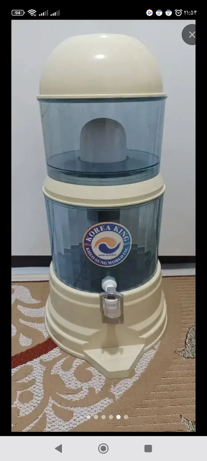 تعدادی وسیله ورق بزنید|حراج|نیشابور, بزرگمهر|دیوار