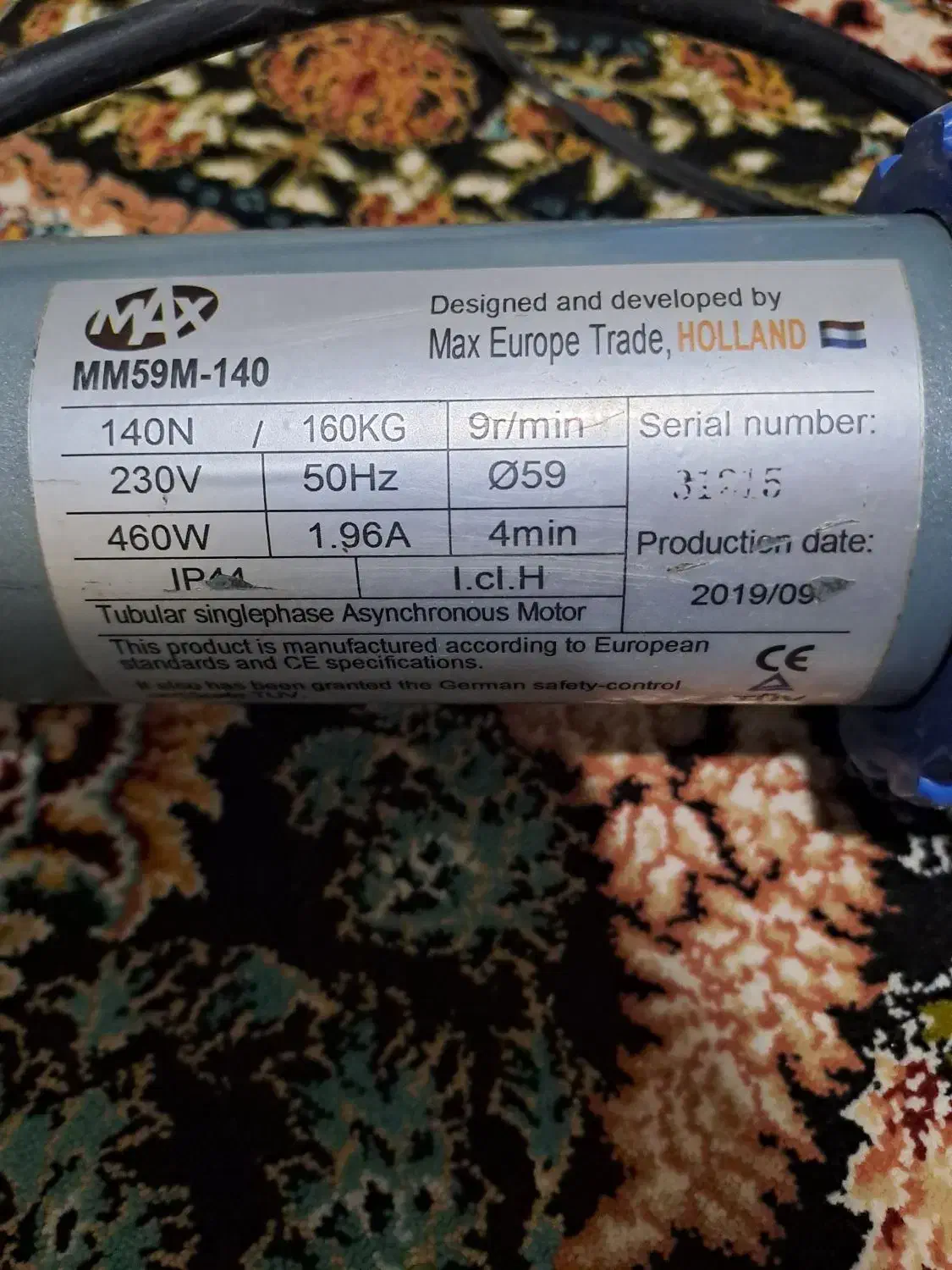 موتور کرکره برقی توبلار سالم بشرط کم کار|مصالح و تجهیزات ساختمان|پردیس, فاز ۵|دیوار