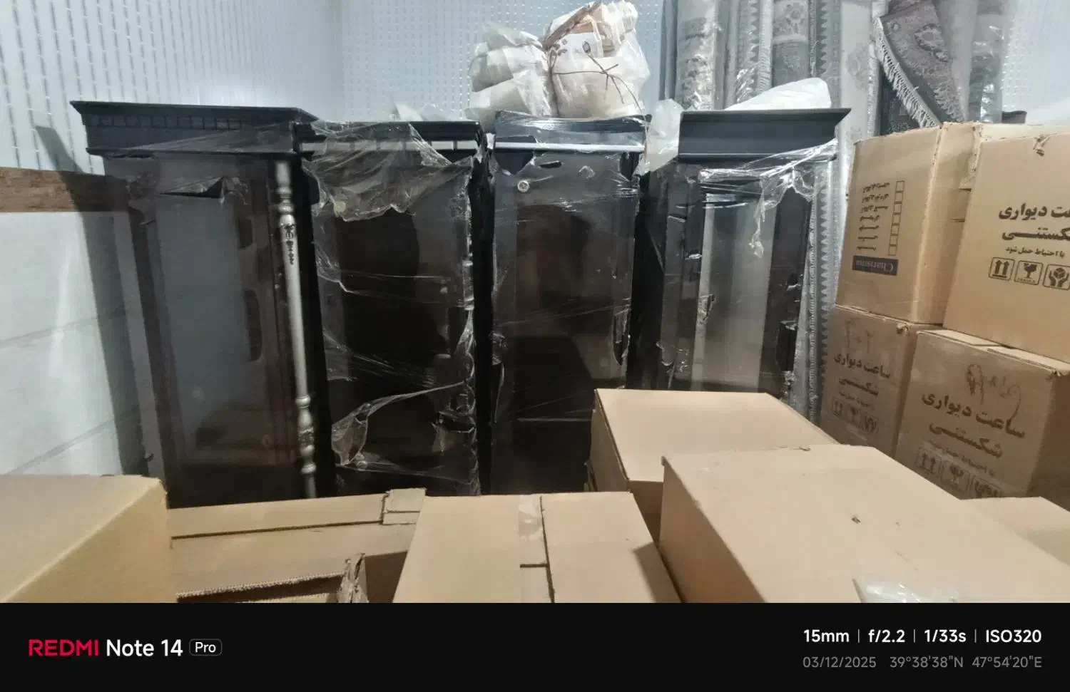 بوفه|بوفه، ویترین، کنسول|پارس‌آباد, |دیوار