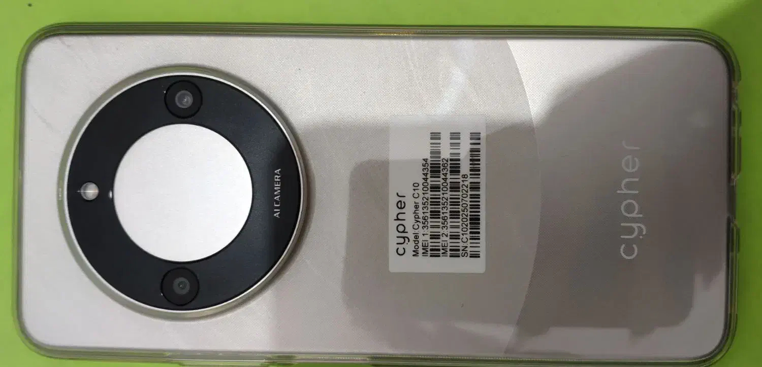 گوشی|موبایل|زنجان, |دیوار