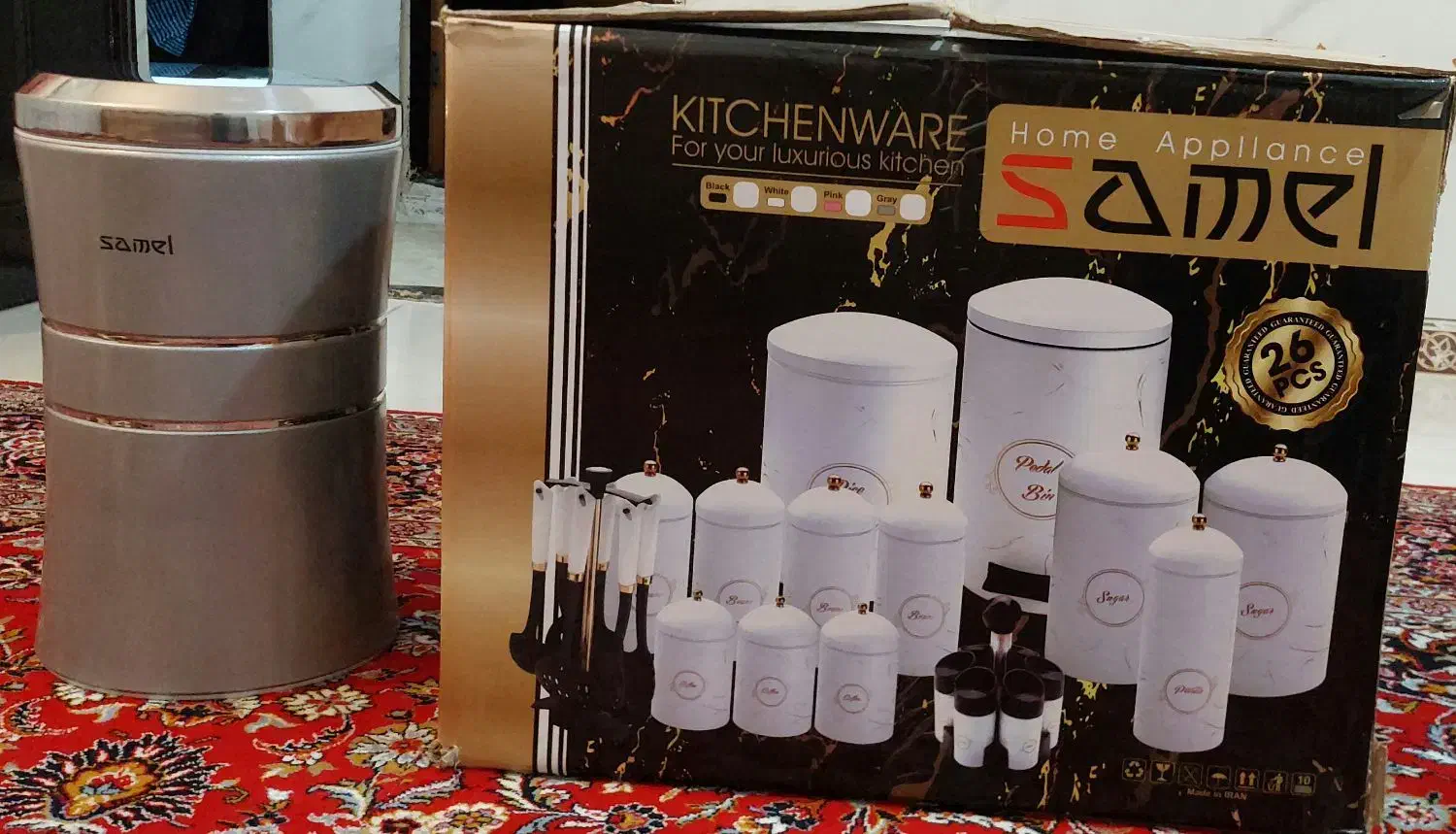 لوازم آشپزخانه|ظروف نگهدارنده، پلاستیکی، یکبارمصرف|سرپل ذهاب, |دیوار