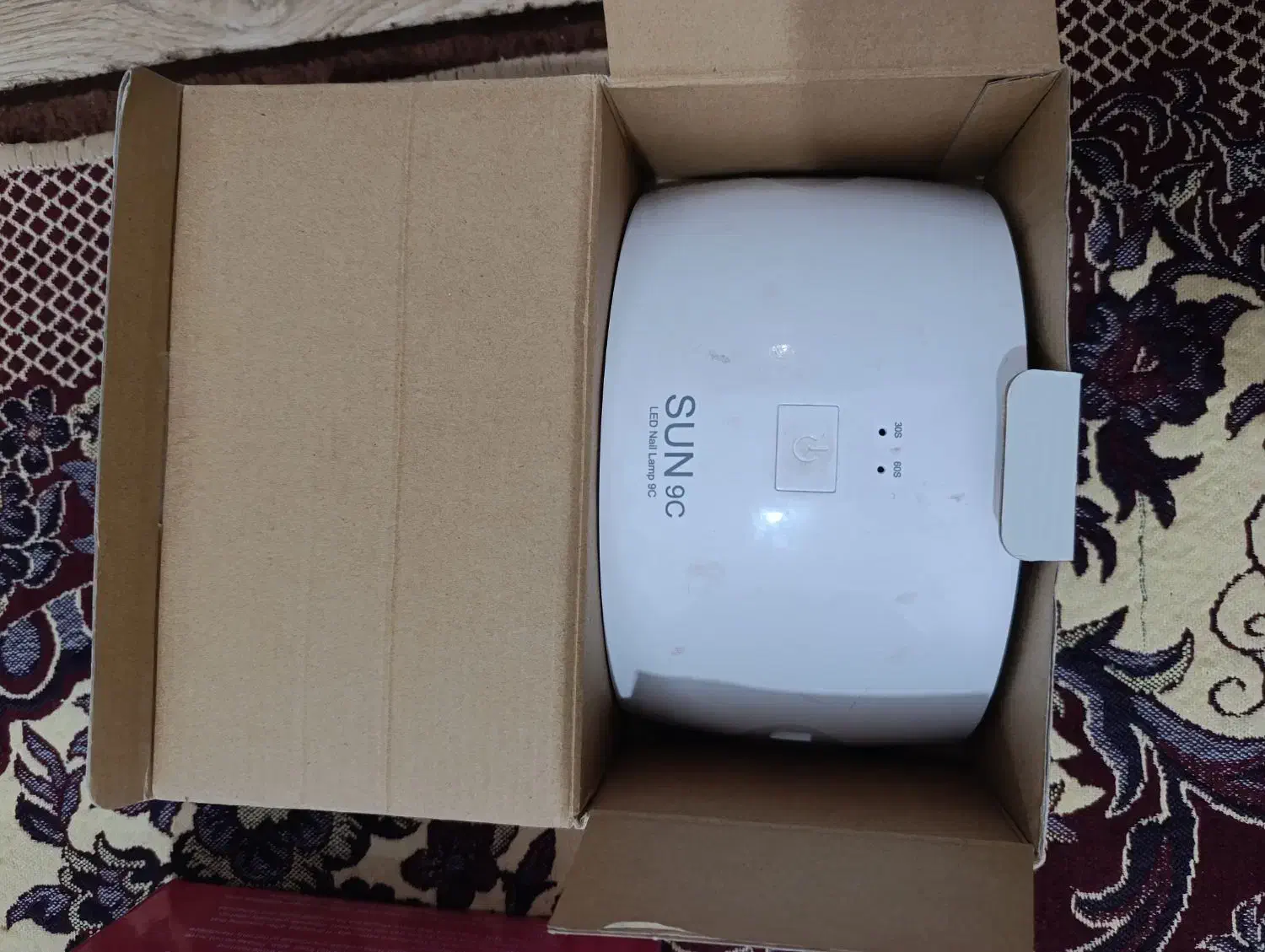 سوهان برقی و یووی|آرایشی، بهداشتی، درمانی|نیشابور, شهرک فرهنگیان|دیوار