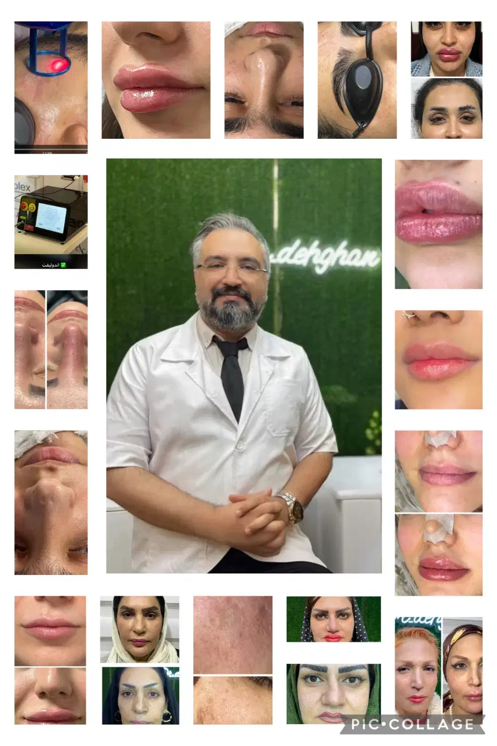 استخدام اپراتور لیزر و منشی مطب|استخدام درمانی، زیبایی، بهداشتی|فردیس, فردیس|دیوار