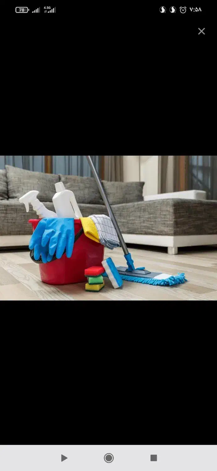 نظافت خونه اشپزی خانم بیاد|استخدام سرایداری و نظافت|زابل, |دیوار