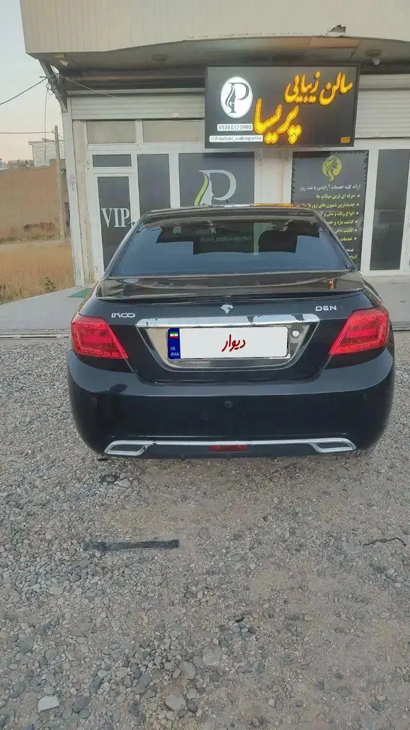 دنا معمولی بدون رنگ|خودرو سواری و وانت|سیلوانه, |دیوار