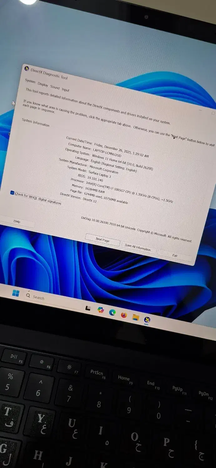 لپ تاپ surface|رایانه همراه|تهران, طرشت|دیوار