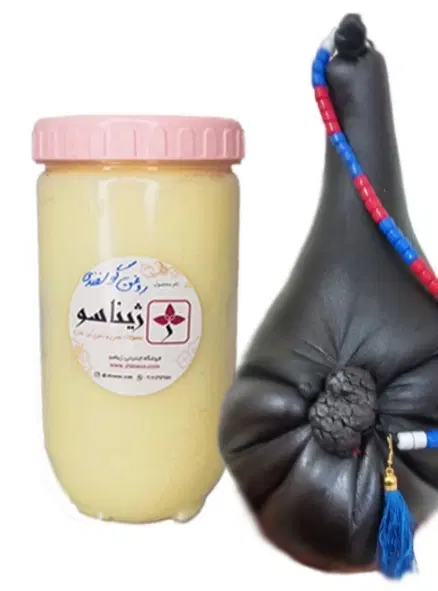 روغن حیوانی گاوی گوسفندی|خوردنی و آشامیدنی|کرمانشاه, |دیوار
