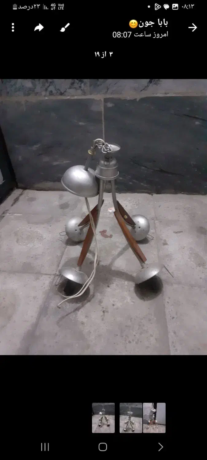 لوستر|لوستر و چراغ آویز|شهریار, شهرک شاهد|دیوار