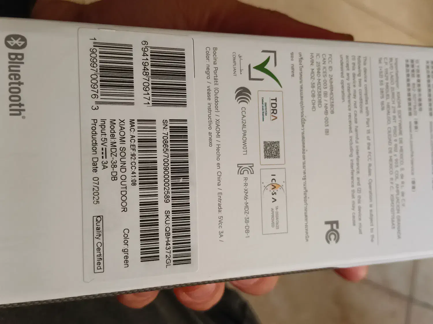 اسپیکر ۳۰ وات شیائومی|پخش‌کننده همراه|کیش, |دیوار