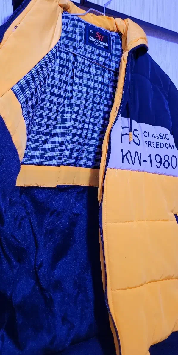 کاپشن مردانه|لباس|قدس, شهرقدس|دیوار