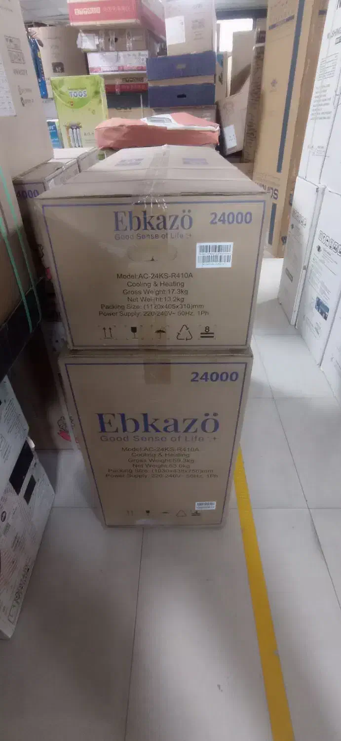 کولرگازی ابکازو ۲۴۰۰۰|کولر گازی و فن‌کوئل|تهران, آهنگ|دیوار