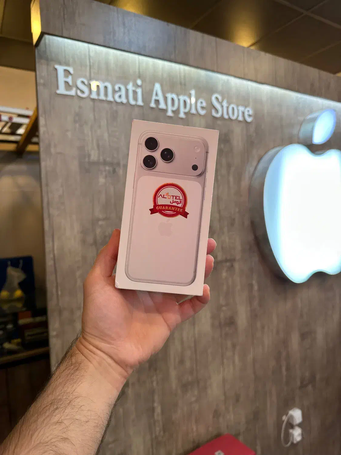 آیفون iPhone 17 ProMax سفید گارانتی رجیستری شرکتی|موبایل|ارومیه, |دیوار