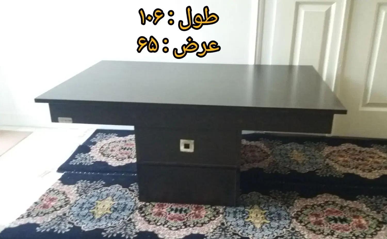 میز پذیرایی چوبی به همراه ۲ عدد میز عسلی میز عسلی|مبلمان خانگی و میز عسلی|پارسآباد, |دیوار