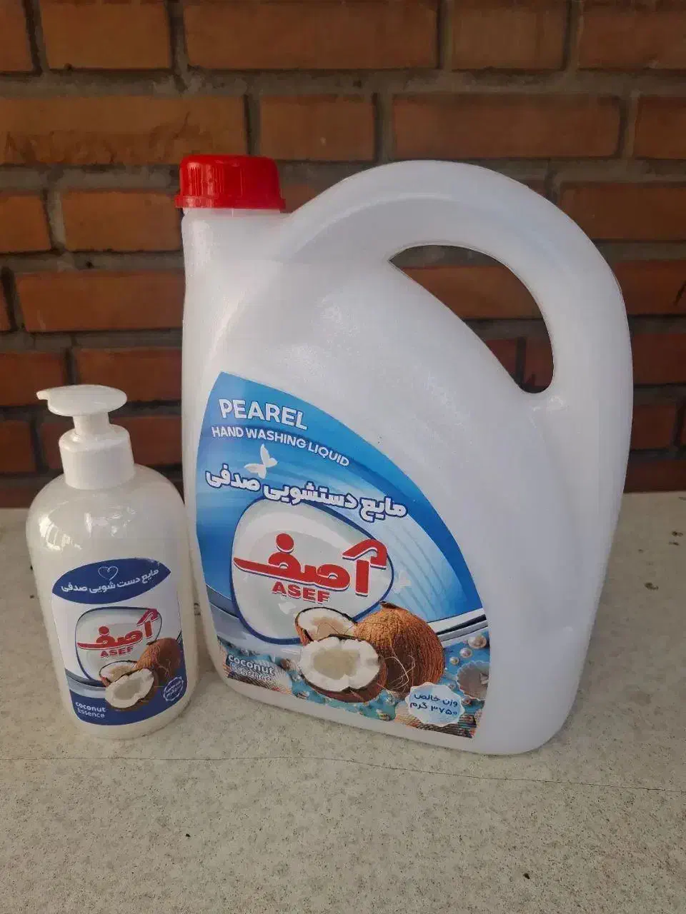 مایع ظرفشویی، مایع دستشویی،  نرم کننده لباس|مواد شوینده و دستمال کاغذی|تهران, جوادیه|دیوار