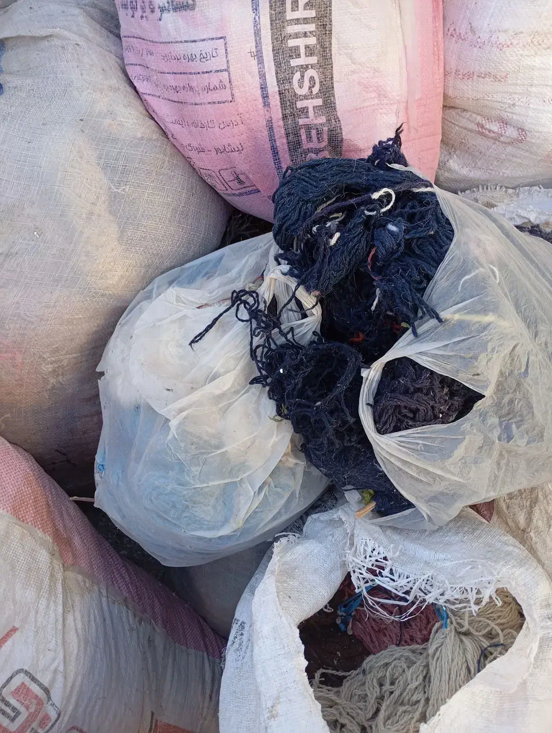 نخ قالی بافی|لوازم خیاطی و بافتنی|نیشابور, میدون بار|دیوار