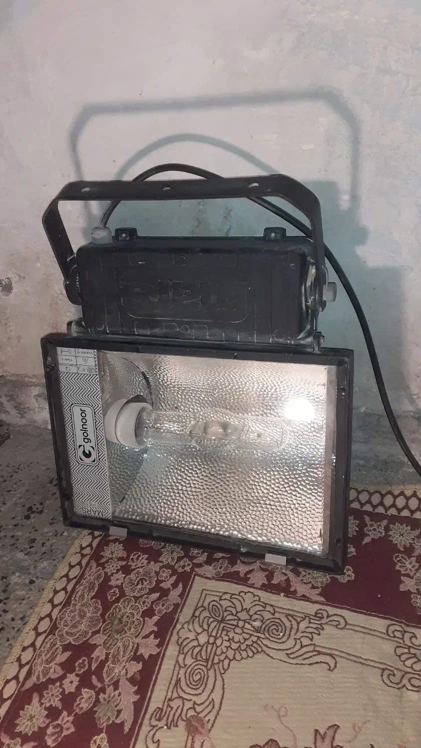 پروژکتور 400 وات بزرگ و پر نور وضد آب|لامپ و چراغ|زابل, |دیوار