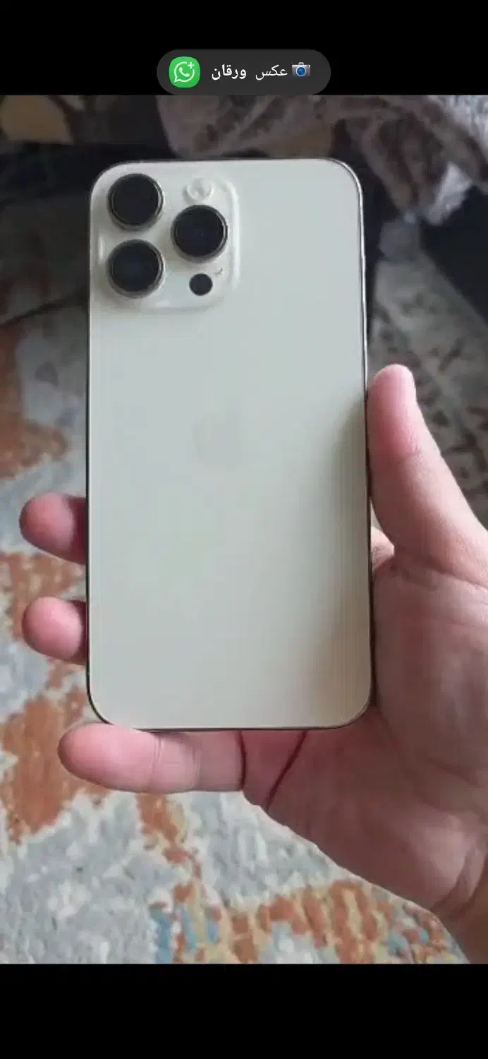 iphone 14pro 256تک سیم|موبایل|تهران, جمهوری|دیوار