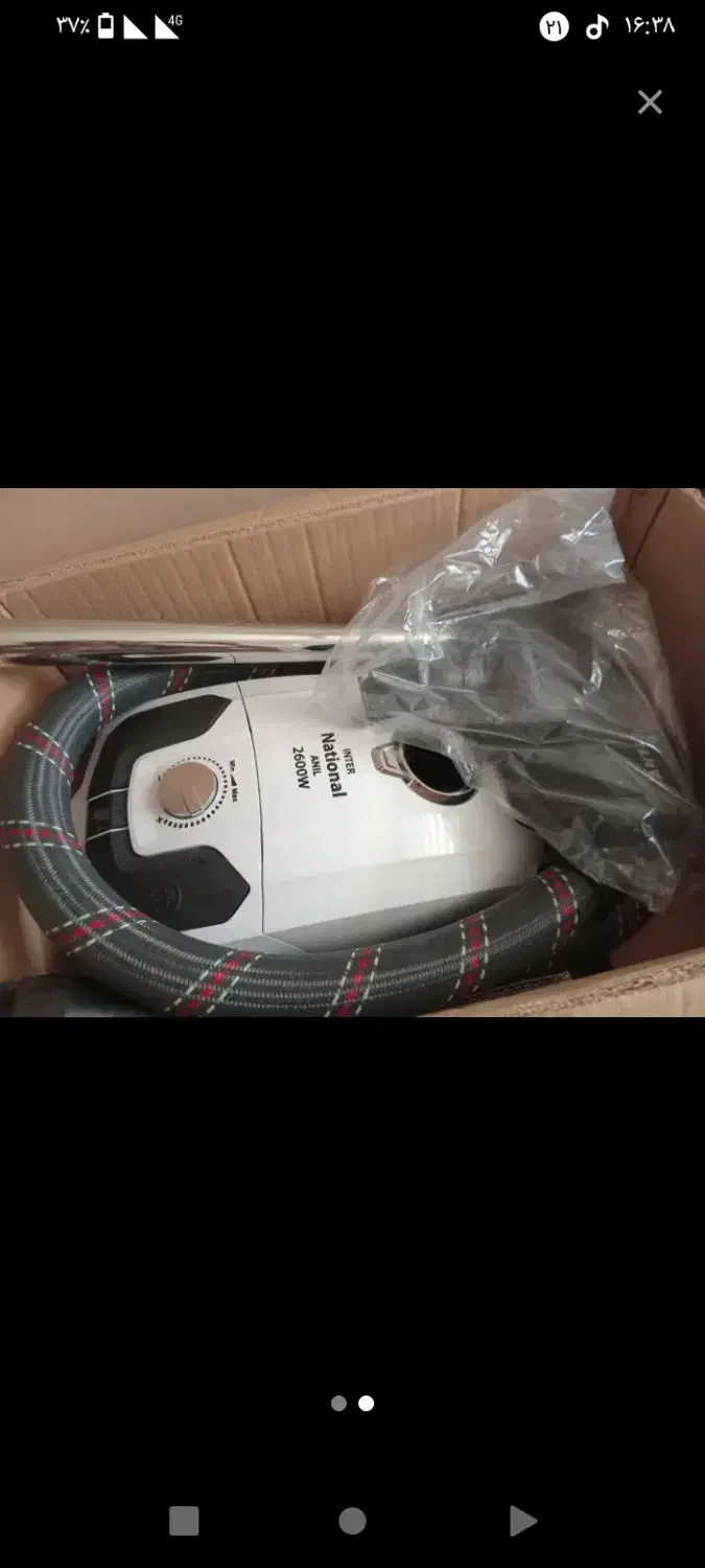 جارو برقی نو|جاروبرقی، جارو شارژی، بخارشو|ارومیه, |دیوار