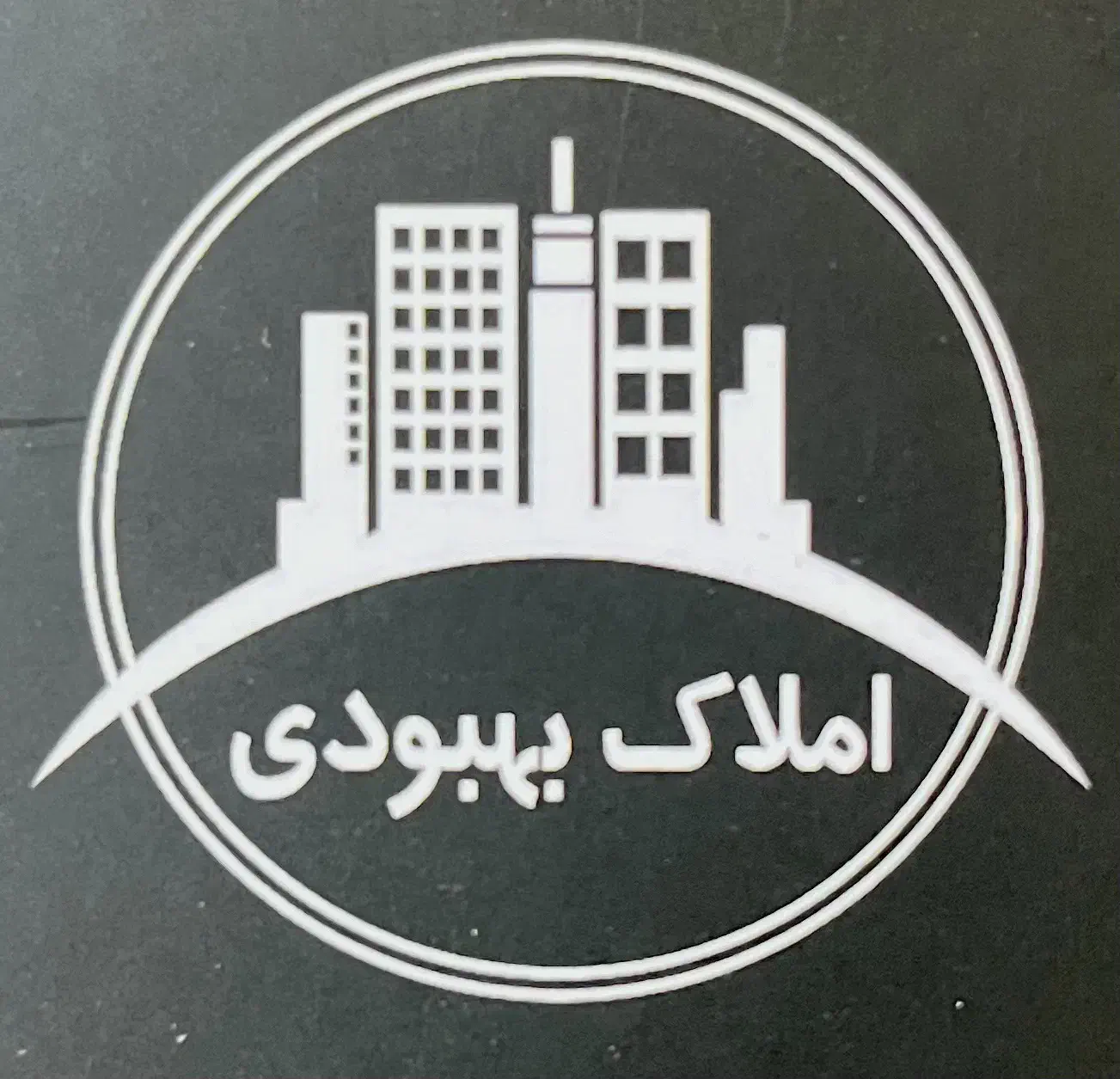 66 متری فول امکانات عاشری به بهبودی|فروش آپارتمان|تهران, سجاد|دیوار