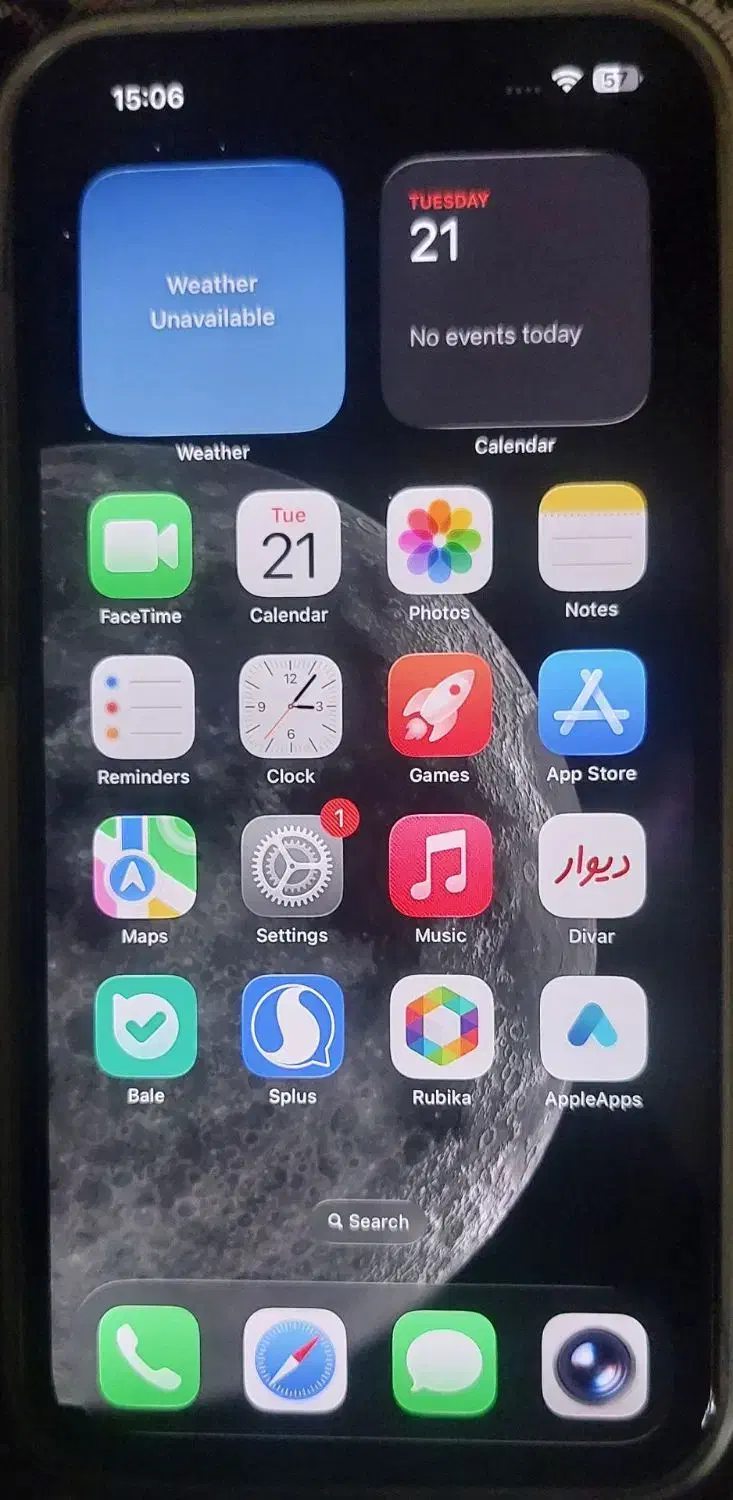 IPHONE 13PROMAX|موبایل|بندرعباس, |دیوار