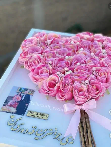 قاب گل جاودان|تابلو، نقاشی، عکس|خرمآباد, |دیوار