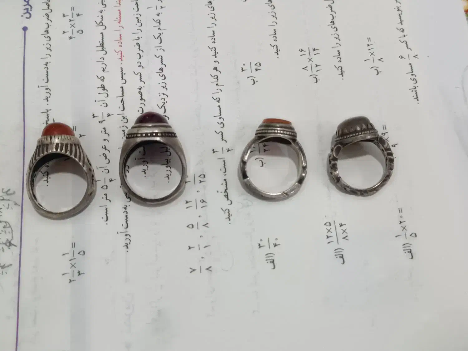 انگشتر نقره|جواهرات|کرج, پیشاهنگی|دیوار