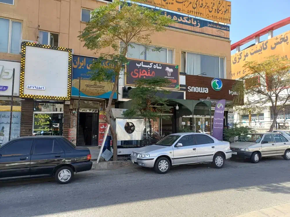 اجاره مغازه تجاری بر جمهوری ۵۲ متر|اجارهٔ مغازه و غرفه|پرند, فاز ۲|دیوار