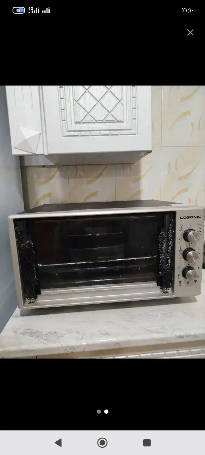 وسیله برقی نو|سایر لوازم برقی|زابل, |دیوار