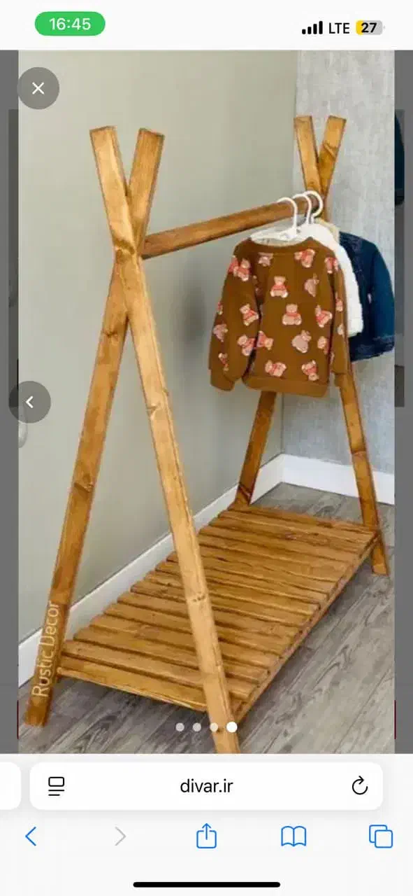 رگال چوبی|جاکفشی، کمد، دراور|تهران, مسعودیه|دیوار