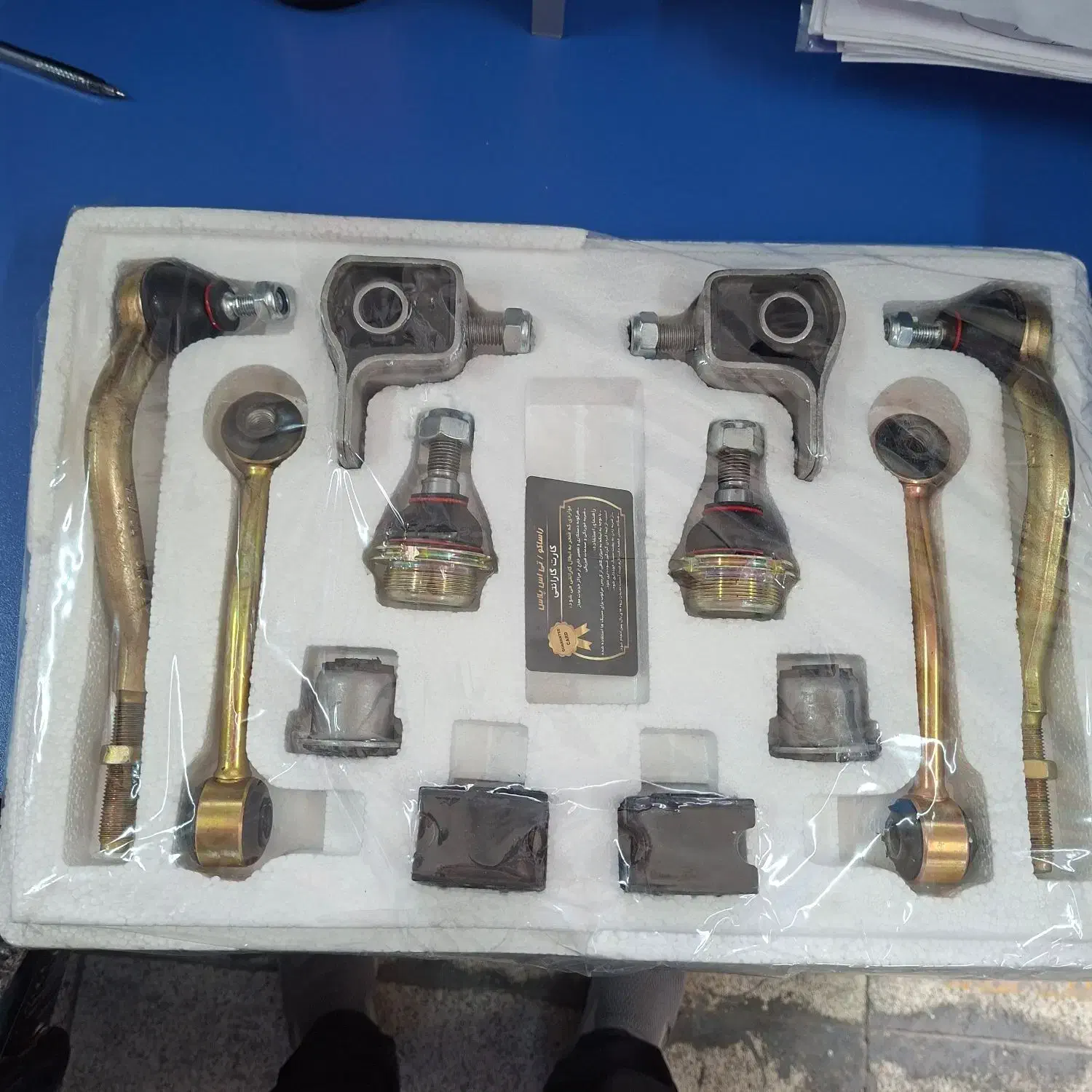 پک جلوبندی و قطعات جلوبندی و کمک|قطعات یدکی و لوازم جانبی|شیراز, ریشمک|دیوار